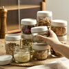 TREEJACK glass sealed jar kitchen tangerine peel tea spice storage box coffee bean candy seasoning bottle moisture-proof storage jar 4 pack small sealed jar