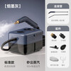 Steam cleaner household whole house multi-functional high temperature and high pressure cleaning all-in-one machine fabric air conditioning oil fume steam engine digital display control 1.2L sink/7 brush heads/-smoke gray
