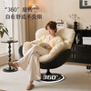 Yaji (YAJI) Nordic style single sofa chair rotating eggshell chair lazy sofa living room bedroom home light luxury leisure lounge chair high-end black and white doll cotton 360 rotation strong load-bearing capacity
