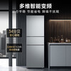 Midea three-door 239 household refrigerator small three-door air-cooled frost-free frequency conversion trade-in rental room does not occupy an area of ​​refrigerator BCD-239WTPM