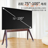 Damey solid wood TV mobile stand TV floor stand art mobile cart PU universal casters home B&B style TV stand universal Xiaomi Hisense Skyworth and others (limited time package installation) walnut color YJ04 (75-100 inches)