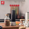 Zwilling Zwilling white spice grinder