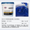 High temperature resistant butter lubricating grease 1000 degrees 600 degrees wear-resistant high-speed bearing automotive engineering machinery lubricant value large barrel * high temperature grease 400 degrees blue 15kg/barrel