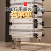 Zhifan Japanese transparent storage box organizer box desktop kitchen cabinet acrylic snack box miscellaneous drawer cosmetics extra large 33.5*23.5*14cm extra thick 2 pieces