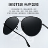 Made in Tokyo, classic aviator sunglasses, men's and women's driving windproof goggles, lightweight black
