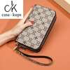 Casa-kups Genuine Leather Long Clutch Women's Mobile Phone Bag 2025 New Large Capacity Fashionable High-end Money Arrow Pattern Brown-Double Zipper