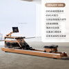 MERACH Jueying XR5 Jueying EMS hydromagnetic dual resistance rowing machine home gym equipment aerobic fitness high-end cherry wood-EMS hydromagnetic dual resistance-Yoshi New Work-High