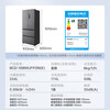 Midea refrigerator 508 French double system 60cm ultra-thin cross-door four-door multi-door household large capacity first-class energy efficiency air-cooled frost-free bottom cooling and odor-free refrigerator dual system flush-mounted 508 French Stardust Sand