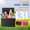 Linglili EPP Foam Box Commercial Food Grade Fruit Food Refrigerated Express Cold Chain Transport Takeaway Insulated Box 43L EPP Foam Box + Thickened and Durable + 43L Hinge Style