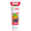 Notoginseng children's toothpaste strawberry flavor Yunnan notoginseng mild 3-6-12 years old cleaning and preventing tooth decay 60g*1 tube