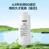 Jingdong Tokyo fresh water purifier household water purifier 0 anti-scaling agent White Rhinoceros 800G3.0 upgraded reverse osmosis mother and baby kitchen direct drinking machine purifier all-in-one