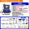 Jingzino High Temperature Steam Cleaner Commercial Home Appliances High Pressure Cold and Hot Water Pulse Cleaning All-in-One Machine Multifunctional Household Air Conditioner Kitchen Range Hood Cleaning Machine Washing Machine Water Heater Commercial 22 Models 3800W Function Five-in-One 100KG Simple Configuration
