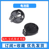 Zejie button battery holder CR2032/2016/2025/2450/1220 battery box patch vertical horizontal 3V battery 2025 button battery (5 pieces)