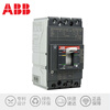 ABB molded case circuit breaker T series T4 T5 T6 400A 500A 630A original in stock new T4 250 TMA 80A N 36KA 3P