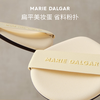 MARIE DALGAR New Year's Gift Seed Cushion 2.0 Makeup Locking Long-lasting Moisturizing Concealer Foundation for Dry Skin W03