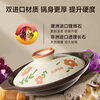 SUPOR Claypot Rice Casserole Wide Mouth Ceramic Stew Pot Household High Temperature Resistant and Not Easy to Crack Clay Pot Specially for Gas Stoves Gel Jie Pot Suitable for 2~3 People 1.6L