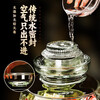 Harvest Sichuan pickle jar household glass sealed jar pickles pickle jar pickled chili sauce jar old-fashioned pickle jar water capacity 5 catties + inner lid + pickle clip + cotton brush 2.5L