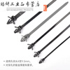 Automotive threaded head latch type buckle wire harness fixing tie fir tree type aircraft head sheet metal new energy auto repair No. 8 fir tree type F08LT releasable opening 66.