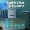 Royalstar refrigerator small household first-class power-saving rental dormitory fresh freezing mini dormitory refrigerator silent low-noise refrigeration energy-saving rental dormitory two doors three doors air-cooled frost-free first-class power saving | 48 liters white direct cooling height 68cm