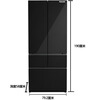 Panasonic NR-W461BF-K multi-door built-in refrigerator, ultra-thin 453 liters, Nanoyi dual-cycle automatic ice making, tail cargo machine, slight defects, black