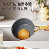 Cui Dahuang milk pot non-stick pot easy-to-clean instant noodles baby food supplement multi-purpose soup milk pot 18cm induction cooker universal Western kitchen XC18NG