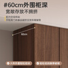 Laishida solid wood wardrobe segmented storage hidden handle-free master bedroom storage wardrobe XD84# six-door wardrobe