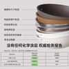 Xingjin titanium ceramic non-stick wok household uncoated wok induction cooker light wok suitable for 3-5 people 30cm wok 30cm