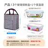 LOCK&LOCK heat-resistant glass crisper set microwave lunch box sealed lunch box lunch box 750ml*2+600 partitions+pack