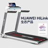 YOU MEI treadmill household small indoor walking silent folding multi-functional fitness equipment new model HUAWEI HiLink ecological product 62C
