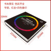 Cmyk color card international standard four-color printing chromatogram book color matching color manual graphic packaging advertising design national standard paint and coating ratio hue circle chart Chinese traditional color card