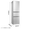 Royalstar 215 liter refrigerator three-door household first-class energy efficiency small large capacity mid-door soft freezing energy-saving low-noise fresh-keeping refrigerator 215 liters first-class energy efficiency three doors three temperatures silver