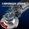 Dongcheng 850W angle grinder AC wired cutting machine hand grinder grinder angle grinder S1M-FF05-100B