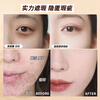 Shidanya ins three-color concealer multi-functional palette covers spots, acne marks, dark circles, conceals tear troughs without blocking lines