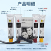 Bigen Meiyuan Xuanruo Hair Recovery Rapid Black Hair Cream 160g (Brown Black 882s) Domestic Added Plant Extract Cover White