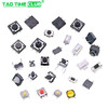 Tactile switch, push button micro switch, 12*12/2*4/3*6/4*4/6*6 bracket/patch plug-in, 3*6*3.5 side push patch switch (20 pcs), no specifications