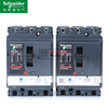 Schneider molded case circuit breaker 100N250F air switch 100F/160N air switch 250A100A400A 3P 16A