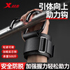 XTEP horizontal bar pull-up power hook assistant anti-falling iron hook hanging horizontal bar special gripper wrist training device black 2 pieces thickened/strong load-bearing power-assisted sports genuine guarantee