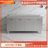 Qinkai 304 stainless steel kitchen cabinets, stove cabinets, integrated kitchen storage cabinets, mobile cabinets, home sink cabinets, cupboards, flat style, 304 thick stainless steel, 80cm long, shipped in complete package