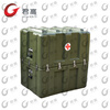 Jungao second generation vertical box 800*600*830mm rotational molding box medical box set health medical box set XTC