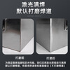 Shantou Lincun stainless steel tool box thickened box rectangular box car trunk storage box outdoor storage box custom-made length 60*width 30*height 30 201 stainless steel thick 1.0m
