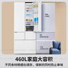 Panasonic (Panasonic) national subsidy Dabai PRO refrigerator French multi-door 460 ultra-thin zero-embedded dual-system refrigerator air-cooled frost-free first-class energy efficiency wide temperature range Dabai PRO 460 flat-embedded automatic ice making EW46BXB-W