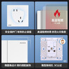 Liansu switch socket panel home concealed one-open five-hole 16a air conditioning socket 5-hole power socket L1 Haoyue white five-hole socket