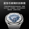 Honor Watch 5 Ultra 46mm Titanium Color National Subsidy Sapphire Titanium Alloy Heart Health Protection Wrist AI eSIM Smart Watch for Men