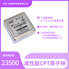 FEMTOLOCKING high performance CPT atomic clock low power consumption small size white 51mm 51mm 18mm