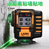 Laser laser level green light high-precision strong light thin line laser 12 level water meter twelve lines automatic line marking LSG6652 green light 12 lines standard