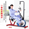 Devino elderly recumbent electric bicycle home stroke hemiplegia limb linkage leg exercise rehabilitation training equipment 821SD leg electric + gloves tripod 2 waist and leg belt 1