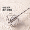 Magic kitchen semi-automatic egg beater manual household handheld egg beater press egg beater small mixer cream whipper
