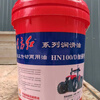 Tractor Dongfanghong vehicle diesel engine oil dual-purpose oil three-purpose oil 16L18LCFCHCJ-4 engine oil Dongfanghong CJ-4/15W-40 18L