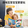 An early education audiobook that makes children happy and reciting 108 children's songs. 2 volumes. Baby's early education enlightenment audio book. Baby learns to speak and sharpens his ears. Children's Day gift for Zhou Xun. Chinese learning machine. One-year gift. New Year's Day gift. New Year's gift. Click to read. Audio book. Early education audio book.