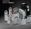 Shanghai Viscon integrated intelligent power capacitor JKCS-CS/450-30 self-healing low-voltage reactive power compensation JKCS-CS/450-10 (5+5)